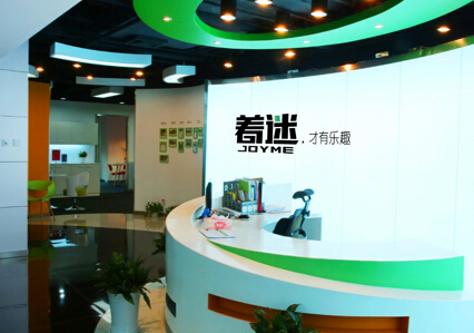 著迷上市新三板意味著什么？