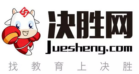 決勝網(wǎng)推新LOGO【決勝?！浚瑢⑦M(jìn)軍動漫教育市場