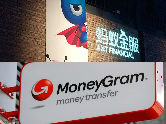 收購速匯金被“截胡”？螞蟻金服：爭取今年下半年完成交易｜美通社頭條
