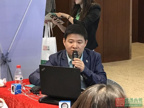 精品課堂：用互聯(lián)思維解決綠建設(shè)計、申報和綠色建材發(fā)展問題