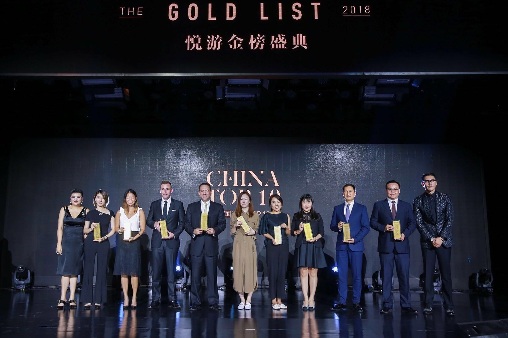 康泰納仕中國區(qū)總裁廖梅淳、演員胡兵及“中國酒店TOP10”獲獎代表