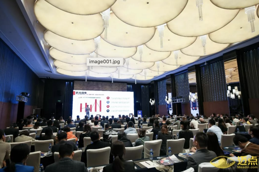 2個(gè)權(quán)威報(bào)告、2場大咖對(duì)話、7大經(jīng)典案例 邁點(diǎn)空間流量經(jīng)濟(jì)高峰論壇精華集結(jié)！