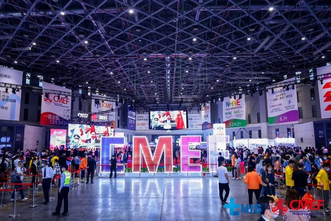 2021年 CMEF 春展掠影：傳統(tǒng)巨頭各領(lǐng)風(fēng)騷，國(guó)潮洶涌大浪逐新