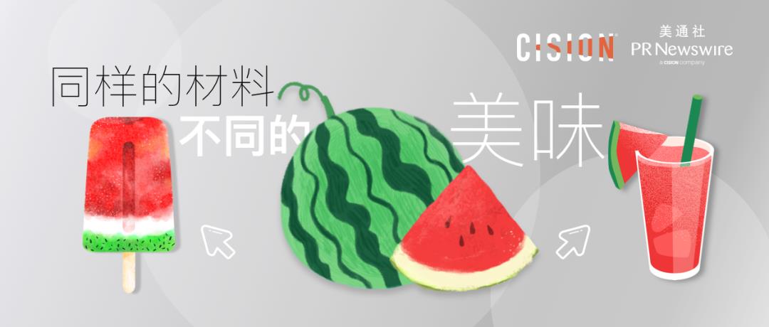 為什么新聞稿，總是長得大同小異？