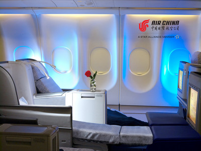 全平躺，新享受 -- 國航全面升級 A330-200 客機公務客艙