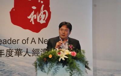 《21世紀(jì)經(jīng)濟(jì)報(bào)道》創(chuàng)始人、總編輯劉洲偉