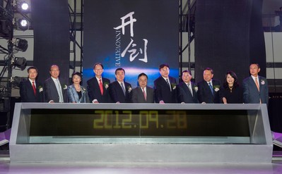 市府恒隆廣場(chǎng)今天在沈陽(yáng)盛大開幕