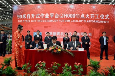 船東、船檢、船廠代表在儀式上簽字