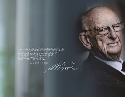 托普索公司創(chuàng)始人，哈德-托普索博士（1913 – 2013）