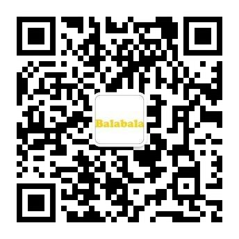 巴拉巴拉官方微信現(xiàn)已開通！掃一掃，加入我們，了解海量產品和活動資訊，更有豐厚禮品等著你！