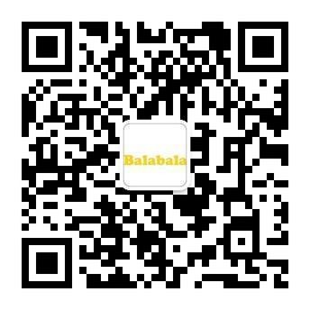 巴拉巴拉官方微信現(xiàn)已開通！掃一掃，加入我們，了解海量產(chǎn)品和活動資訊，更有豐厚禮品等著你！