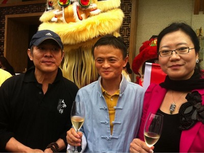 馬云、李連杰、夏華一起為杭州西溪濕地的阿里巴巴“太極禪苑”的揭牌