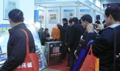 中國國際室內(nèi)環(huán)境、空氣淨(jìng)化、新風(fēng)系統(tǒng)展覽會