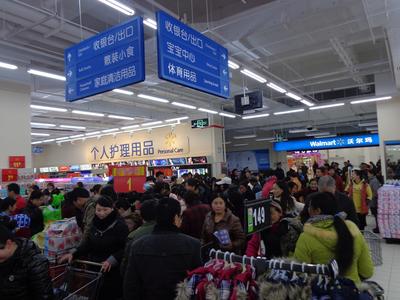 昭通市民特別青睞沃爾瑪優(yōu)質(zhì)優(yōu)價(jià)的鮮食、1元均價(jià)商品以及省心價(jià)商品。