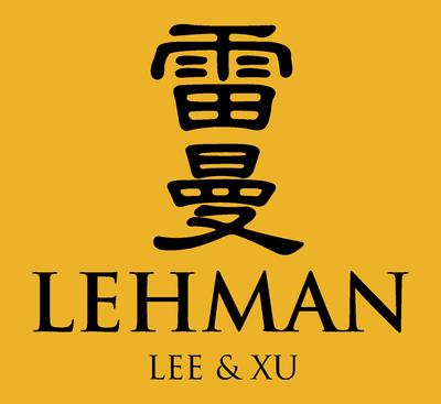 雷曼律師事務(wù)所是一家在公司法商法業(yè)務(wù)領(lǐng)域內(nèi)首屈一指的中國律師事務(wù)所，為其客戶提供全方位的法律服務(wù)，并在中國的北京、上海、深圳及廣州等地以及蒙古國境內(nèi)均設(shè)有辦事處。